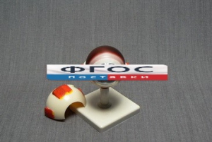 Модель "Глаз человека" (лабораторная) - fgospostavki.ru - Королёв