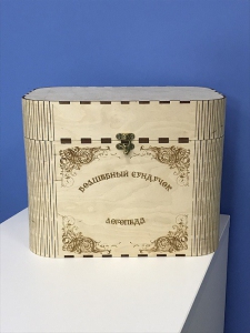 Сундук логопеда для детей 5-6 лет (интерактив +) - fgospostavki.ru - Королёв