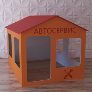 Детский игровой домик «Мастерская» - fgospostavki.ru - Королёв
