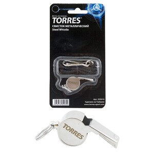 Свисток металлический с пробковым шариком - fgospostavki.ru - Королёв