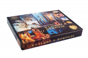 Коллекция "Кальцит в природе" - fgospostavki.ru - Королёв