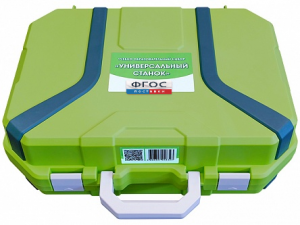 Учебно-образовательный набор "Универсальный станок" - fgospostavki.ru - Королёв