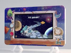 Методический интерактивный комплекс "Космос" - fgospostavki.ru - Королёв