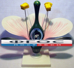 Модель "Цветок яблони" - fgospostavki.ru - Королёв