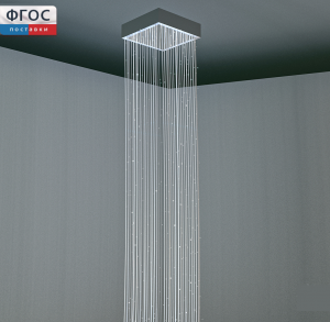 Фибероптический «Сухой душ» - fgospostavki.ru - Королёв