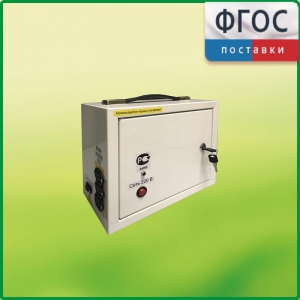 Переносной комплект электроснабжения для проведения ОГЭ - fgospostavki.ru - Королёв