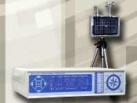 Школьная метеостанция - fgospostavki.ru - Королёв