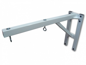 Консоль для подвесного снаряда усиленная (для 2-х предметов) - fgospostavki.ru - Королёв