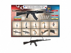 Интерактивный стенд-тренажер "Сборка-разборка АК-74М" с муляжом автомата Калашникова - fgospostavki.ru - Королёв