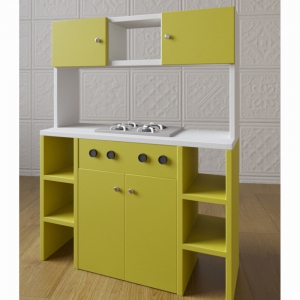 Детская кухня «Алиса №1» - fgospostavki.ru - Королёв