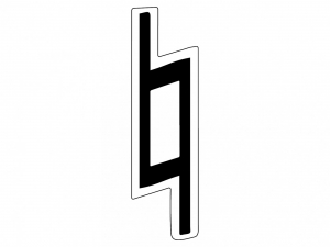 Набор магнитных карточек "Бекар" (10 штук) - fgospostavki.ru - Королёв