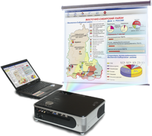 Диск с электронными плакатами, презентациями (электронный учебник) по географии России 168 тем - fgospostavki.ru - Королёв
