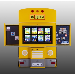 Интерактивный комплекс "Автобус" - fgospostavki.ru - Королёв