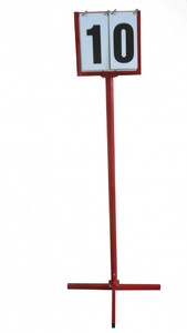 Счетчик кругов - fgospostavki.ru - Королёв