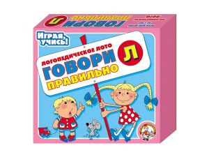 Лото логопедическое "Говори правильно Л" - fgospostavki.ru - Королёв