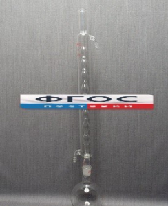 Дистиллятор с шаровым холодильником 2000 миллилитров - fgospostavki.ru - Королёв