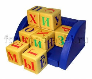 Кубики комплект "Алфавит" - fgospostavki.ru - Королёв
