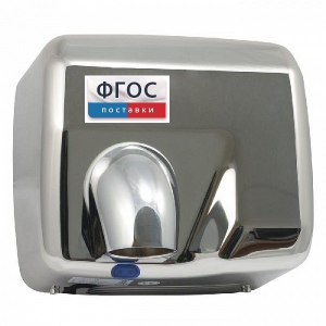 Сушилка для рук для МГН (275 х 200 х 230 миллиметров) - fgospostavki.ru - Королёв