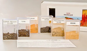 Коллекция "Почва и ее состав" - fgospostavki.ru - Королёв
