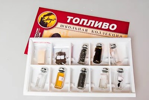 Коллекция "Топливо" - fgospostavki.ru - Королёв