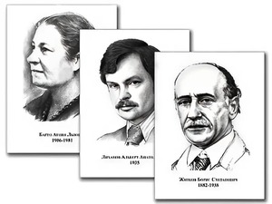 Портреты детских писателей (30 штук, формат А3) - fgospostavki.ru - Королёв