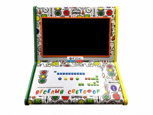 Аппаратно-программный обучающий комплекс по правилам дорожного движения "Веселый светофор" - fgospostavki.ru - Королёв