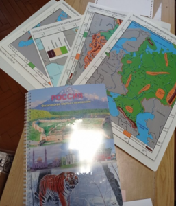 Пособие для слабовидящих - Физическая карта Российской федерации - fgospostavki.ru - Королёв