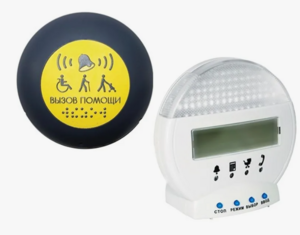 Комплект беспроводной системы вызова помощника и обратной связью (вариант 1) - fgospostavki.ru - Королёв