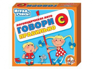 Лото логопедическое "Говори правильно С" - fgospostavki.ru - Королёв