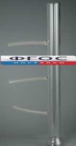 Прибор для демонстрации давления в жидкости - fgospostavki.ru - Королёв