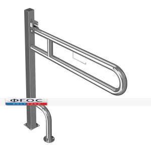 Поручень откидной напольный (с фиксатором, 970 х 190 х 840 миллиметров) - fgospostavki.ru - Королёв