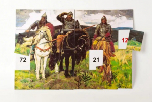 Магнитная таблица умножения "Богатыри" - fgospostavki.ru - Королёв