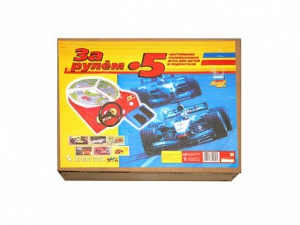 Настольная игра "За рулем - 5" - fgospostavki.ru - Королёв