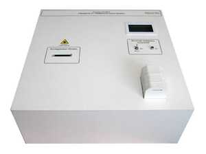 Лабораторный стенд «Защита от лазерного излучения» - fgospostavki.ru - Королёв