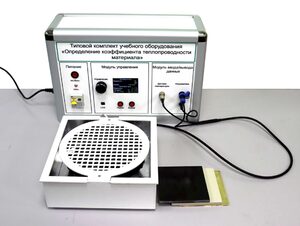 Типовой комплект учебного оборудования «Определение коэффициента теплопроводности материала» - fgospostavki.ru - Королёв
