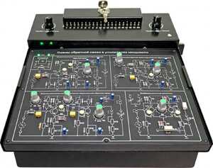 Базовая станция «ЭРГОН» - fgospostavki.ru - Королёв