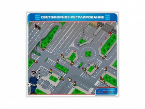 Электрифицированный магнитно-маркерный стенд "Светофорное регулирование" - fgospostavki.ru - Королёв