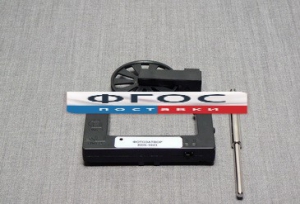 Фотозатвор (оптоэлектрический датчик) (KDS-1023) - fgospostavki.ru - Королёв