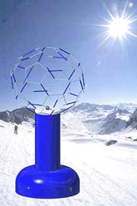 Аппарат аэроионопрофилактики "Снежинка" - fgospostavki.ru - Королёв