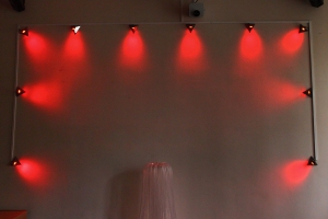 Световая анимационная стена - fgospostavki.ru - Королёв