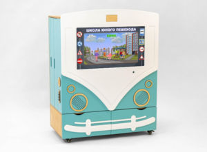 МИК «ПДД» - Методический интерактивный комплекс - fgospostavki.ru - Королёв