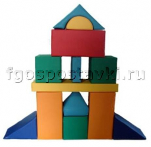 Мягкий модуль-конструктор "Городок" (13 элементов) - fgospostavki.ru - Королёв