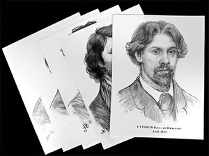Портреты художников (22 шт, ф А3 ) - fgospostavki.ru - Королёв