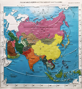 Пособие "Политико-административная карта Азии с краткой справкой о странах" - fgospostavki.ru - Королёв