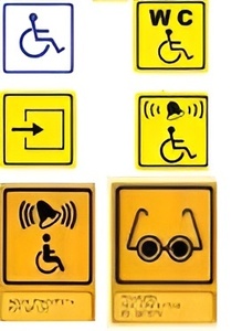 Тактильный знак 600х150 миллиметров - fgospostavki.ru - Королёв