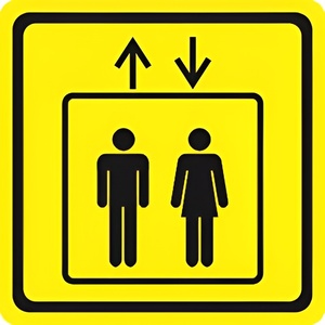 Тактильный знак (лифт) 100х100 - fgospostavki.ru - Королёв