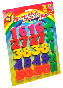 Магнитный цифровой набор (со шрифтом Брайля) - fgospostavki.ru - Королёв
