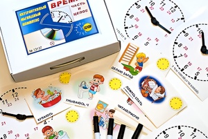 Интерактивный наглядный комплекс "Время. Часть и целое" - fgospostavki.ru - Королёв