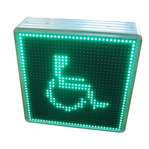 Световой маяк для улицы или помещения - fgospostavki.ru - Королёв