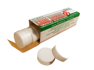 Горючее сухое - fgospostavki.ru - Королёв